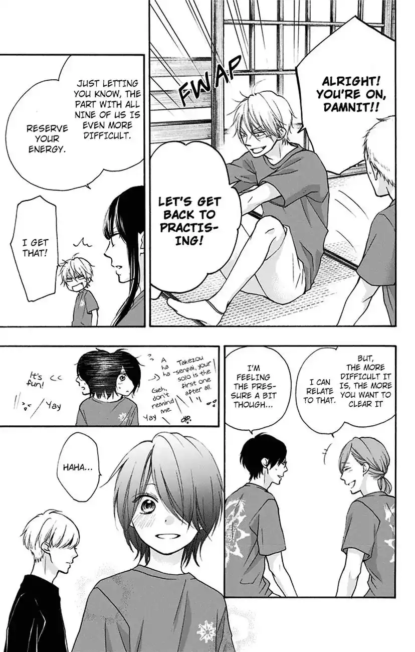 Kono Oto Tomare! Chapter 71 51